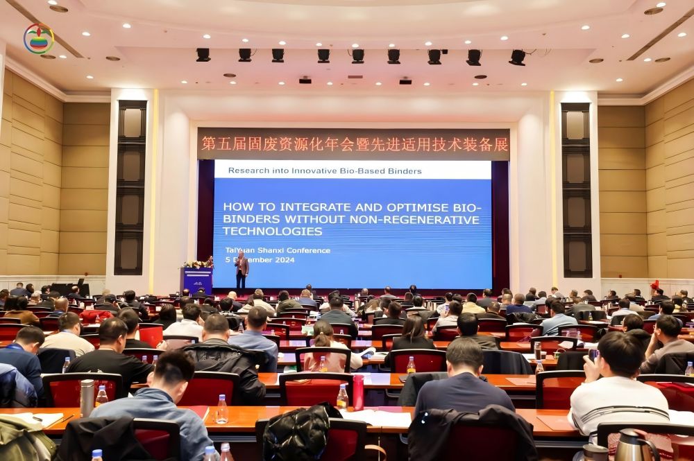 Konferenčné správy QGM bol pozvaný, aby sa zúčastnil 5. ročníka konferencie o recyklácii zdrojov solídneho odpadu a pokročilých použiteľných výstavy technológií a zariadení a konferencie o komplexnej výmene technológií využívania technológií žltej rieky Typické